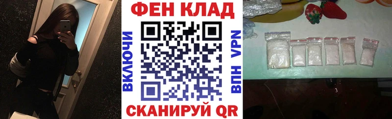 АМФЕТАМИН VHQ Гай