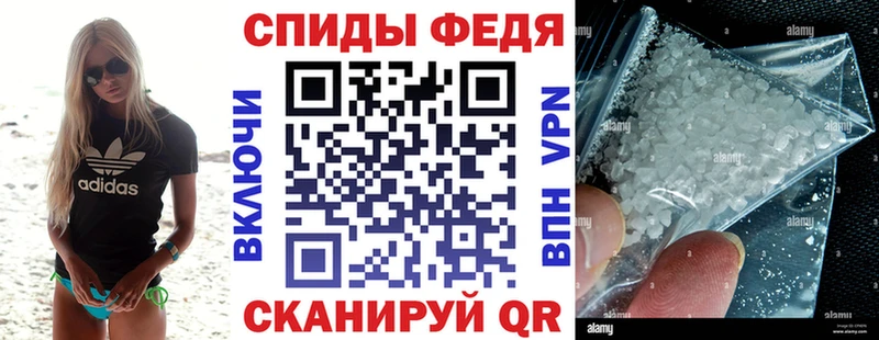 Amphetamine 97%  Гай 