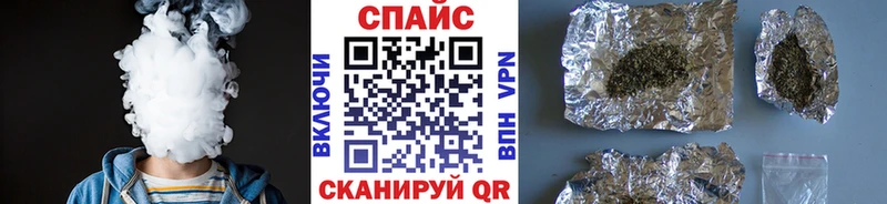 дарк нет телеграм магазин наркотиков Гай БУТИРАТ оксибутират