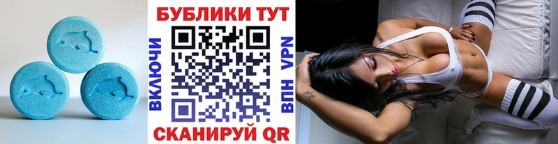 дарнет шоп  Гай  ЭКСТАЗИ бентли 