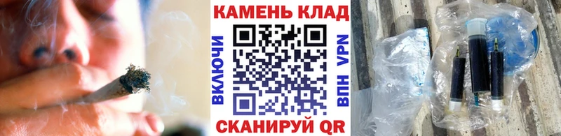 где купить наркоту  Гай  ГАШ AMNESIA HAZE 