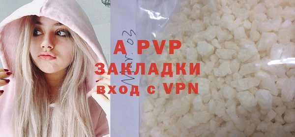 Альфа ПВП Верхний Тагил