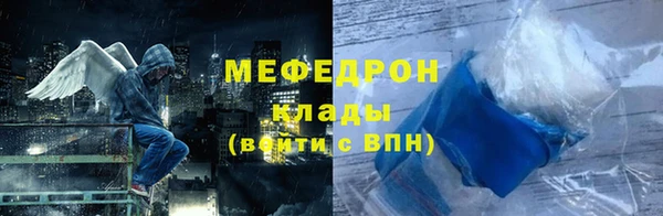 Альфа ПВП Верхний Тагил