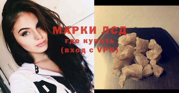 гашишное масло Верхнеуральск