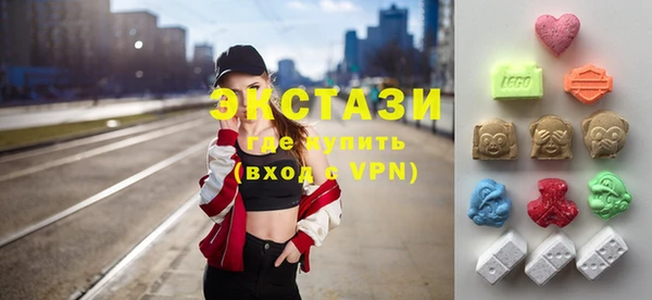 Альфа ПВП Верхний Тагил