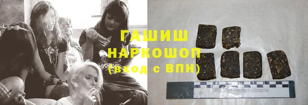 Альфа ПВП Верхний Тагил