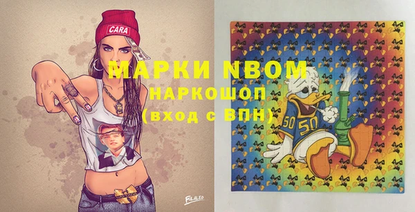 Альфа ПВП Верхний Тагил
