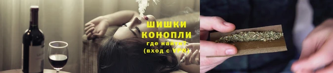 гашишное масло Верхнеуральск