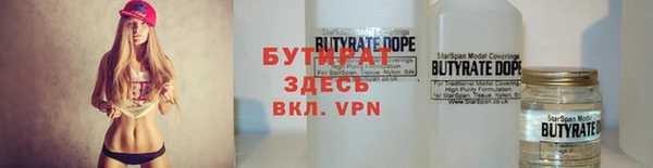 гашишное масло Верхнеуральск