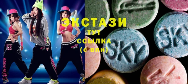 гашишное масло Верхнеуральск