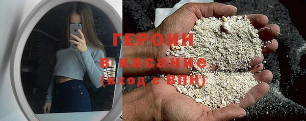 гашишное масло Верхнеуральск