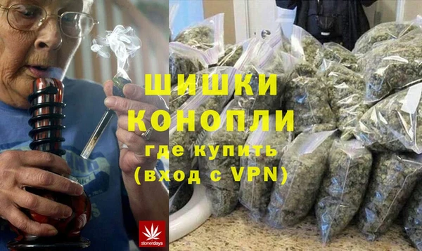 гашишное масло Верхнеуральск