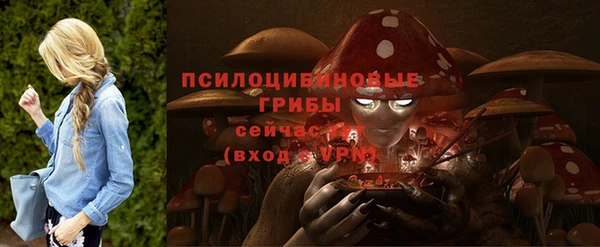 COCAINE Ступино