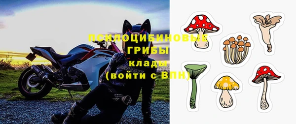 мефедрон Волосово
