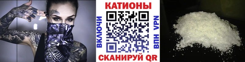 хочу наркоту Гай OMG как войти Мефедрон мука